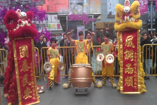 1663307097.jpg 舞狮表演团队